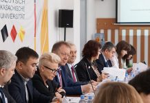 Новое видение развития КНУ