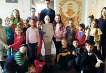 Хэллоуин-2016