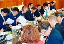 Новый уровень взаимодействия