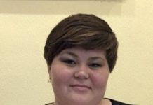 Относиться к работе с уважением