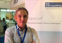 Перспективы партнёрства