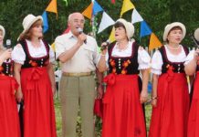 Наполни музыкой моё сердце