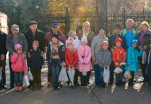 Проект «1+1=вместе по жизни»