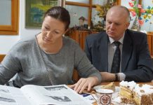 Осознание национальной идентичности