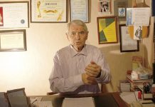 Герольд Бельгер: «Помни имя свое»