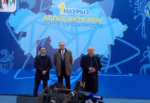 День благодарности Арман Кырыкбаев, заместитель акима г.Алматы, Александр Дедерер, председатель АООНК «Возрождение», и Артуш Карапетян, председатель Ассоциации армянских культурных центров РК.