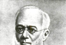 Коллекции Леопольда Шренка Леопольд Иванович Шренк.