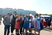 Благодарность казахскому народу Участники праздничного мероприятия