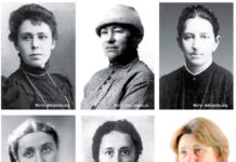 Вклад женщин в естественные науки Сверху вниз и слева направо: М.К.Андроникова-Врангель, В.М.Дервиз, О.А.Армфельд-Федченко, Н.В.Кинд, И.Э.Вальц, И.Р.Бёме.