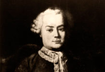 Талантливый и дерзкий путешественник Самуэль Готлиб Гмелин