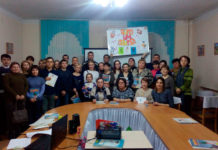 Rund um Deutsch Rund um Deutsch