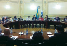 Выездное заседание Клуба журналистов Ассамблеи народа Казахстана Выездное заседание Клуба журналистов АНК