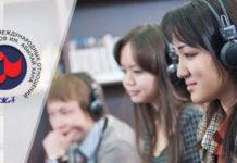 Поддержка абитуриентов Объявляется конкурс среди абитуриентов на получение образования по специальности «Преподаватель немецкого языка» в Казахском Университете международных отношений и мировых языков имени Абылай хана.