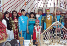 Новый формат геополитики «G-Global. Мир XXI века – новый формат геополитики»