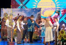 Казахстан – наш общий дом! Молодежный социальный театр «Diamant».