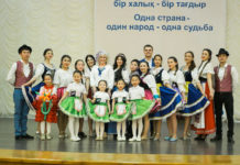 День этноса «Frohe Ostern» Сохранение традиций – неотъемлемая часть работы каждого этнокультурного объединения.