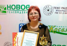 Удивительные и талантливые люди Татьяна Поверникова