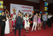 Айналанды нурландыр! Айналанды нурландыр!