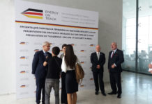 Energy on Track: презентация павильона Германии на выставке EXPO-2017 Презентация павильона Германии на выставке EXPO-2017