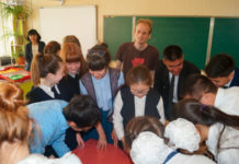 Экологический семинар «Вода – это жизнь» Экологический семинар «Вода – это жизнь»