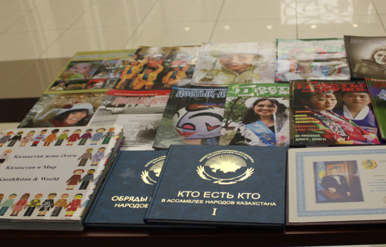 Этнические СМИ – кузница единства  и дружбы народа Казахстана