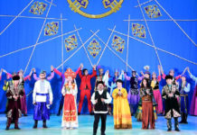 Единство и согласие этносов как основа модернизации Единство и согласие этносов как основа модернизации