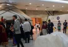 «Энергия мира и согласия» Энергия мира и согласия