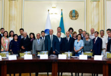 Вклад в реализацию государственной национальной политики В Доме дружбы г.Алматы