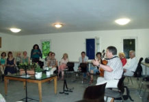 Поющие гитары Поющие гитары