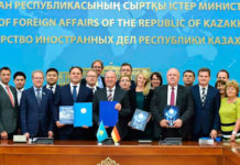 Новые импульсы сотрудничества Участники XV юбилейного заседания Межправительственной комиссии по вопросам этнических немцев, проживающих в Казахстане.