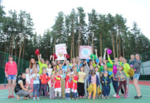 «Das Deutsche Dorf-II» в Боровом «Das Deutsche Dorf-II» в Боровом