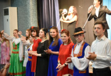 Единство этносов при национальном многообразии Volksfest-2017