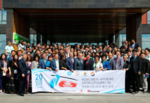 Казахстанско-корейский форум сотрудничества Казахстанско-корейский форум сотрудничества