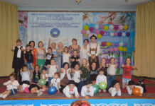 Прикоснуться к немецкой культуре Прикоснуться к немецкой культуре