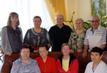 Роль Ассоциации немцев Казахстана в реализации Плана нации Роль Ассоциации немцев Казахстана в реализации Плана нации