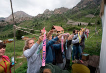 Впечатления, оставшиеся в сердце Таубулак
