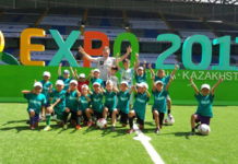 Международное сотрудничество EXPO 2017 Football Cup