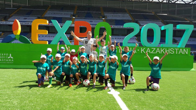 EXPO 2017 Football Cup