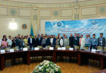 В целях развития института медиации Фото: Дом дружбы г.Алматы