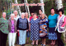 Проект «Академия для сеньоров» «Академия для сеньоров» на базе санатория «Ак-Кайын»