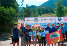 Развитие детско-юношеского туризма Молодежный экотуристский клуб «Истоки»