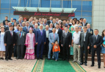 Активно развивающийся регион Визит Президента Республики Татарстан Рустама Минниханова в Алматинскую область