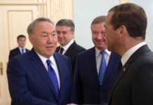 Взаимодействие между государствами Встреча с членами Евразийского межправительственного совета