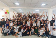 Лингвистический лагерь «Bunter Basar» «Bunter Basar»