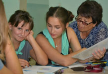 Стать настоящей командой