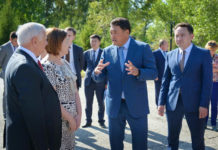 Санаторий для пожилых людей