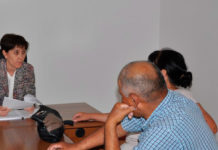 Обеспечение социальной защиты