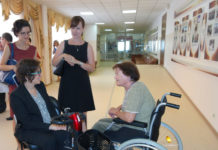 В целях защиты прав граждан с ограниченными возможностями