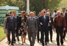 Модернизация общественного сознания