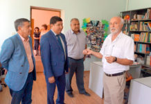 Иосиф Владимирович Бахман